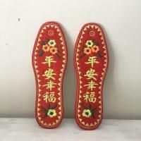 <img class='new_mark_img1' src='https://img.shop-pro.jp/img/new/icons47.gif' style='border:none;display:inline;margin:0px;padding:0px;width:auto;' />*china retro*ﵯ󥽡23cm
