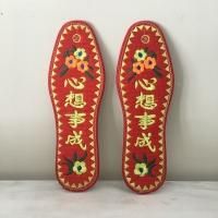<img class='new_mark_img1' src='https://img.shop-pro.jp/img/new/icons47.gif' style='border:none;display:inline;margin:0px;padding:0px;width:auto;' />*china retro*ﵯ󥽡24cm