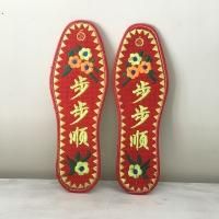 <img class='new_mark_img1' src='https://img.shop-pro.jp/img/new/icons47.gif' style='border:none;display:inline;margin:0px;padding:0px;width:auto;' />*china retro*ﵯ󥽡24.5cm