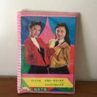 <img class='new_mark_img1' src='https://img.shop-pro.jp/img/new/icons47.gif' style='border:none;display:inline;margin:0px;padding:0px;width:auto;' />*china vintage*ߥ˥Хa