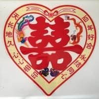 <img class='new_mark_img1' src='https://img.shop-pro.jp/img/new/icons47.gif' style='border:none;display:inline;margin:0px;padding:0px;width:auto;' />*china retro*顼楷(ϡȡ֥ϥԥͥ)