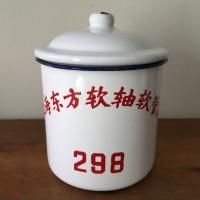 <img class='new_mark_img1' src='https://img.shop-pro.jp/img/new/icons47.gif' style='border:none;display:inline;margin:0px;padding:0px;width:auto;' />*china vintage*Ĥۡޥ298