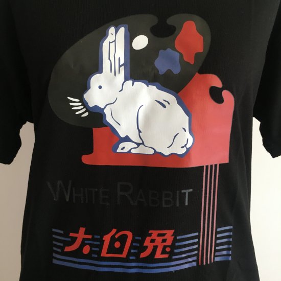 半額 China Retro うさぎtシャツ 黒 Xsのみ Birkahve