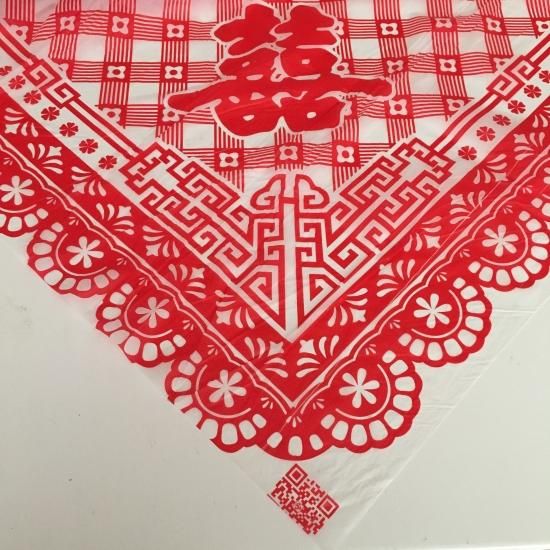 80年代製　製　タグ付き　新品未使用品　壁掛け　テーブルクロスなどに china retro*ビニールテーブルクロス（ダブルハピネス） - birkahve