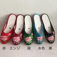 <img class='new_mark_img1' src='https://img.shop-pro.jp/img/new/icons47.gif' style='border:none;display:inline;margin:0px;padding:0px;width:auto;' />*taiwan retro*ɽå(S23cm)