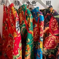 <img class='new_mark_img1' src='https://img.shop-pro.jp/img/new/icons57.gif' style='border:none;display:inline;margin:0px;padding:0px;width:auto;' />*china retro*㥤ʲաѥA(̥4)
