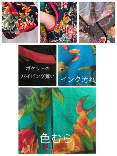 china retro*チャイナ花柄カンフーパンツB(大きめサイズ・3色