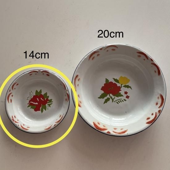旧日本海軍】ホーロー食器 昭和レトロ – onetique