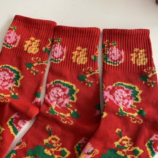 ⭐︎何かとせいり。様ご確認用⭐︎アンティーク布花 china retro*花柄福靴下(3色) - birkahve