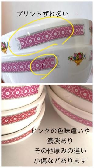 中国清時代　青花小皿6枚　木箱付　幅約9.8㎝　東Y7-0630⭐︎2Fタニサ 中国清朝時代 青花小鉢4客 口径約12㎝ 東Y7-0403⑥タニト