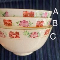 <img class='new_mark_img1' src='https://img.shop-pro.jp/img/new/icons7.gif' style='border:none;display:inline;margin:0px;padding:0px;width:auto;' />*china vintage*֥ϥԥͥ