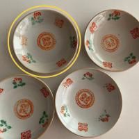 <img class='new_mark_img1' src='https://img.shop-pro.jp/img/new/icons7.gif' style='border:none;display:inline;margin:0px;padding:0px;width:auto;' />*china vintage*֥ϥԥͥƦ()