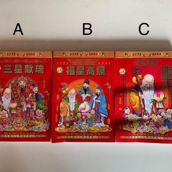 アジア雑貨 チャイハネ』公式通販 エスニック ファッション・アジアン 雑貨