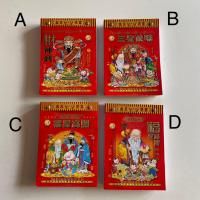 <img class='new_mark_img1' src='https://img.shop-pro.jp/img/new/icons7.gif' style='border:none;display:inline;margin:0px;padding:0px;width:auto;' />*china retro*2026ǯ᤯ꥫ