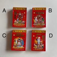 <img class='new_mark_img1' src='https://img.shop-pro.jp/img/new/icons7.gif' style='border:none;display:inline;margin:0px;padding:0px;width:auto;' />*china retro*2026ǯ᤯ꥫ