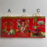 <img class='new_mark_img1' src='https://img.shop-pro.jp/img/new/icons7.gif' style='border:none;display:inline;margin:0px;padding:0px;width:auto;' />*china retro*2026ǯ᤯ꥫ