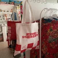 <img class='new_mark_img1' src='https://img.shop-pro.jp/img/new/icons7.gif' style='border:none;display:inline;margin:0px;padding:0px;width:auto;' />*china retro*ڥȡ(ſ)