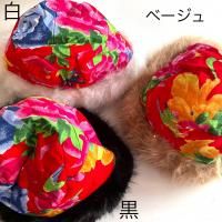 <img class='new_mark_img1' src='https://img.shop-pro.jp/img/new/icons7.gif' style='border:none;display:inline;margin:0px;padding:0px;width:auto;' />*china retro*ۥեդ˹