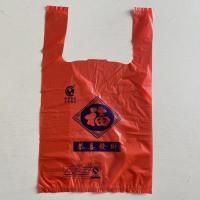 <img class='new_mark_img1' src='https://img.shop-pro.jp/img/new/icons7.gif' style='border:none;display:inline;margin:0px;padding:0px;width:auto;' />*china retro*�ӥˡ����ޡھ�5�祻�åȡ��֤�ʡ