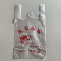 <img class='new_mark_img1' src='https://img.shop-pro.jp/img/new/icons7.gif' style='border:none;display:inline;margin:0px;padding:0px;width:auto;' />*china retro*�ӥˡ����ޡھ�5�祻�åȡ�Ķ�ԥ�󥿥�