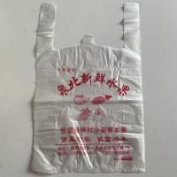 <img class='new_mark_img1' src='https://img.shop-pro.jp/img/new/icons7.gif' style='border:none;display:inline;margin:0px;padding:0px;width:auto;' />*china retro*�ӥˡ����ޡ���5�祻�åȡ����̿������