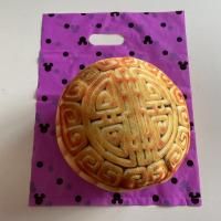 <img class='new_mark_img1' src='https://img.shop-pro.jp/img/new/icons7.gif' style='border:none;display:inline;margin:0px;padding:0px;width:auto;' />*china retro*�ӥˡ��뤪�㤤����ޡ���3�祻�åȡۥԥ󥯥ɥå�