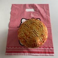 <img class='new_mark_img1' src='https://img.shop-pro.jp/img/new/icons7.gif' style='border:none;display:inline;margin:0px;padding:0px;width:auto;' />*china retro*�ӥˡ��뤪�㤤����ޡ���3�祻�åȡ��֥��󥬥�ǭ