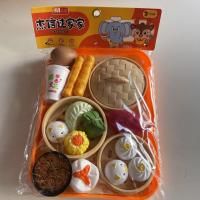 <img class='new_mark_img1' src='https://img.shop-pro.jp/img/new/icons7.gif' style='border:none;display:inline;margin:0px;padding:0px;width:auto;' />*china retro*���ī���Ϥ󤪤ޤޤ��ȥ��å�