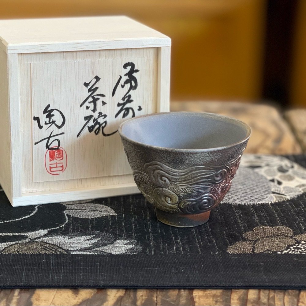 龍の茶碗（木箱入り）