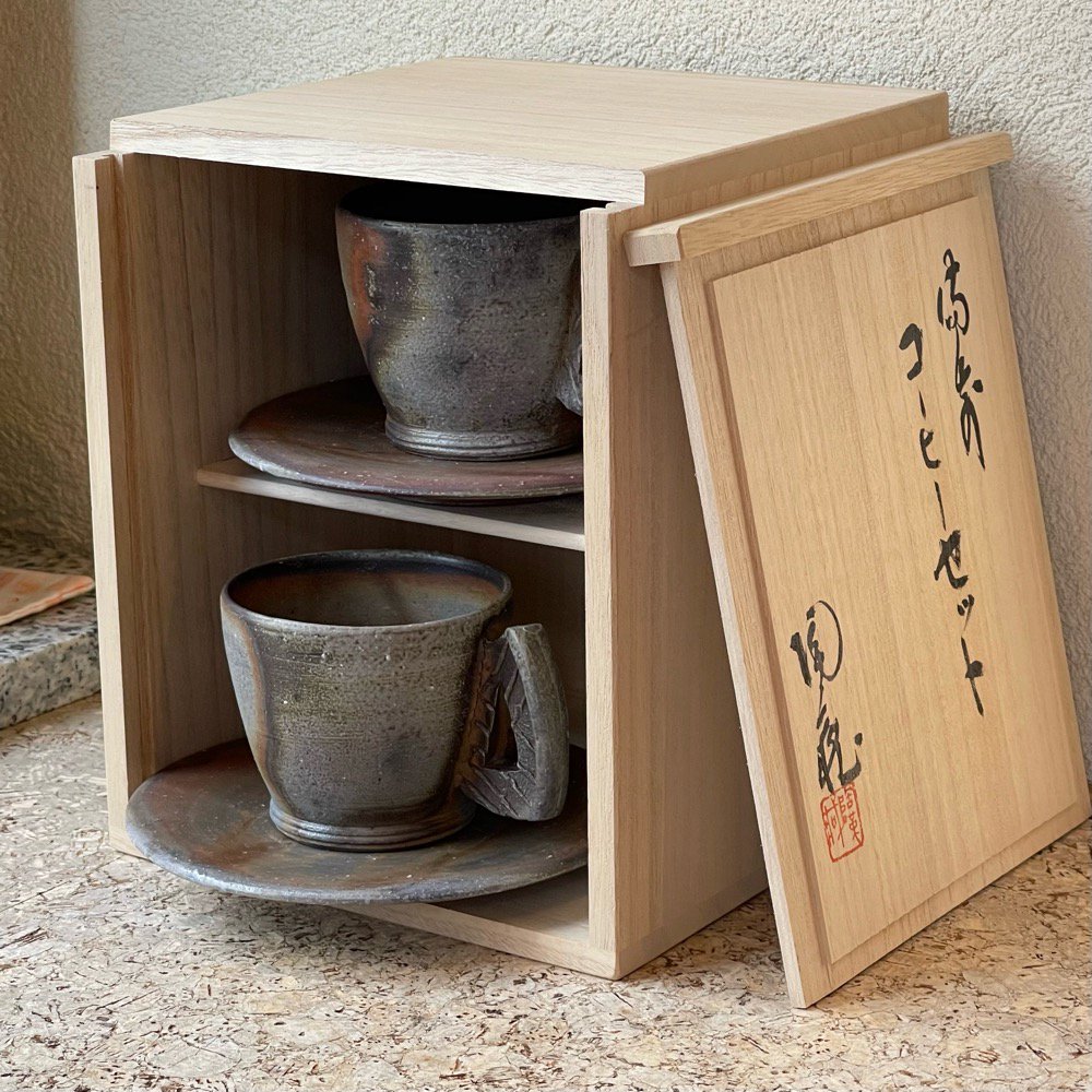 備前焼 小西陶古造 窯変造形コーヒーカップ＆ソーサー 化粧箱付/ 煎茶道具-