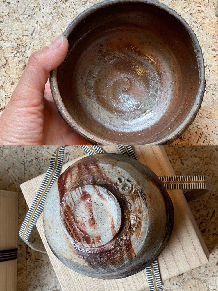 小西陶藏の作品】 窯変灰被り抹茶茶碗 - 陶古窯オンラインショップ