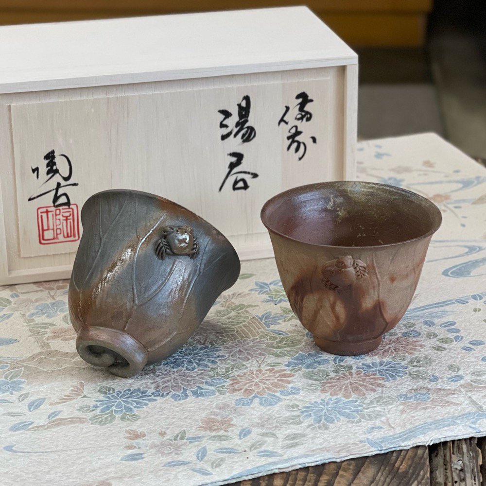 酒器 - 陶古窯ONLINE SHOP | 備前焼 窯元 小西陶古／作家 小西陶藏