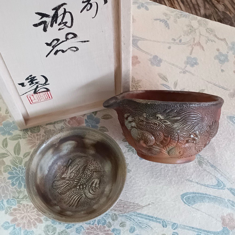 酒器 - 陶古窯ONLINE SHOP | 備前焼 窯元 小西陶古／作家 小西陶藏