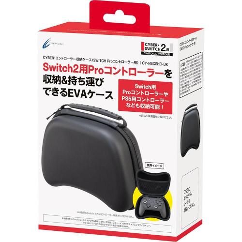 CYBERȥ顼ǼSWITCH Proȥ顼ѡ