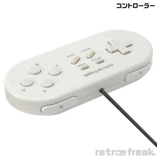 数量限定・再入荷】レトロフリーク標準コントローラー〈グレー