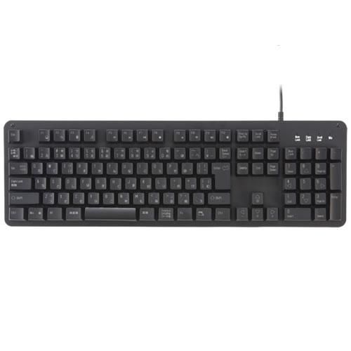 Cyber ゲーミングキーボード Ps4 Switch用 サイバーガジェットオンラインショップ Cyber ゲーミングキーボード Ps4 Switch用 サイバーガジェットオンラインショップ