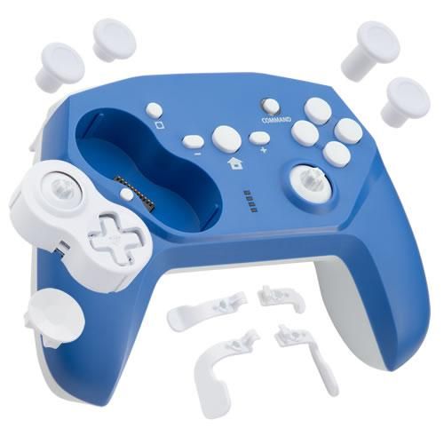 Cyber ジャイロコントローラーpro 無線タイプ Switch用 ブルー ホワイト サイバーガジェットオンラインショップ Cyber ジャイロコントローラーpro 無線タイプ Switch用 ブルー ホワイト サイバーガジェットオンラインショップ