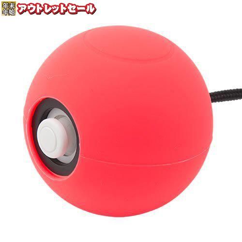 30 Off Cyber シリコンカバー Switch モンスターボール Plus用 ネオンレッド アウトレット サイバーガジェットオンラインショップ 30 Off Cyber シリコンカバー Switch モンスターボール Plus用 ネオンレッド アウトレット サイバーガジェットオンラインショップ