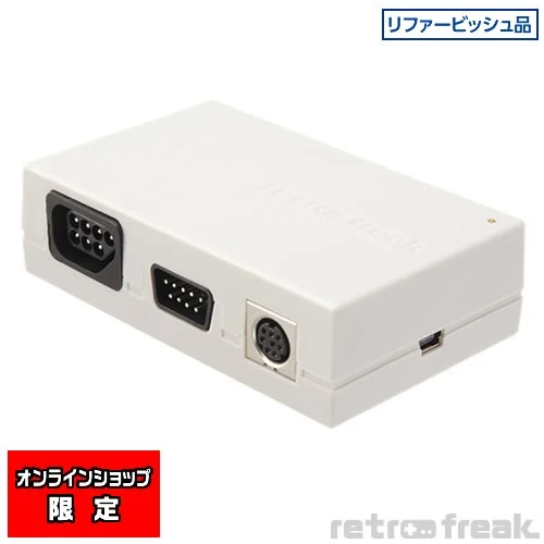 数量限定】レトロフリーク用コントローラーアダプター〈グレー〉【リファービッシュ／簡易包装品】 - サイバーガジェットオンラインショップ