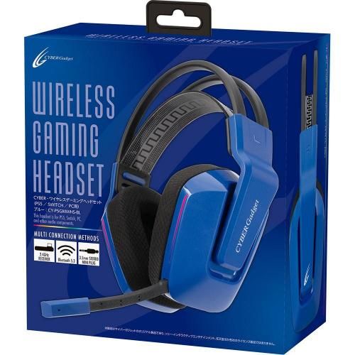 自然　ゲーミングヘッドセット HyperX ハイパーエックス Cloud II Pink (4P5E0AA) 有線接続