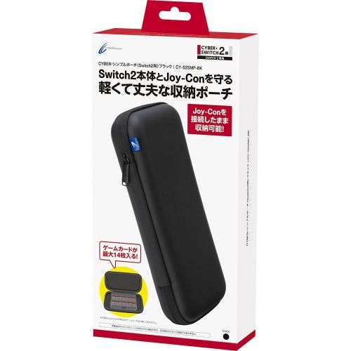 CYBERץݡSwitch2ѡ˥֥åۥ磻ȡ֥롼å