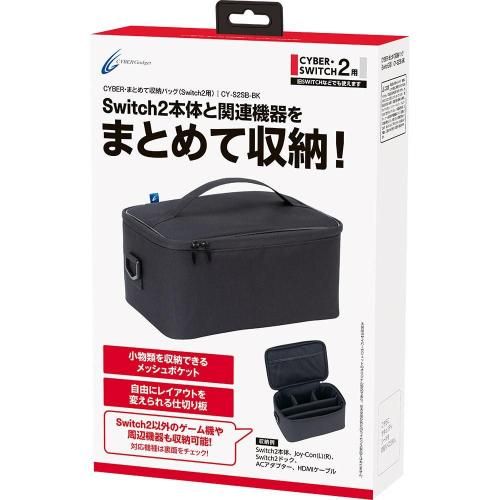 CYBERޤȤƼǼХåSwitch2Switchѡ