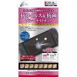 CYBER٥饹ѥͥSIAA륹ݡܥ֥롼饤ȥåȥסϡSwitch2ѡ<img class='new_mark_img2' src='https://img.shop-pro.jp/img/new/icons6.gif' style='border:none;display:inline;margin:0px;padding:0px;width:auto;' />
