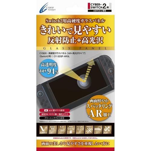 CYBER٥饹ѥͥARܹסϡSwitch2ѡ