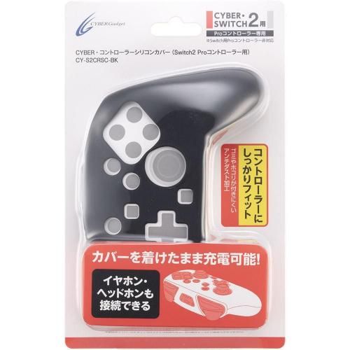 CYBERȥ顼ꥳ󥫥СSwitch2 Proȥ顼ѡ