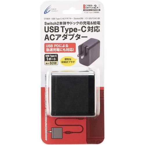 CYBER��USB Type-C AC�����ץ�����Switch2�ѡ�