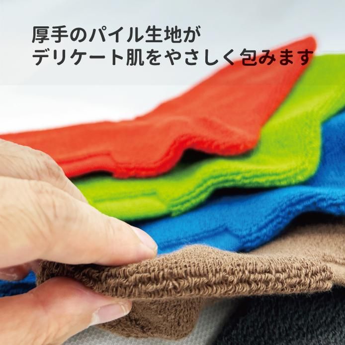 ΥѥϤ䤵ߤޤ