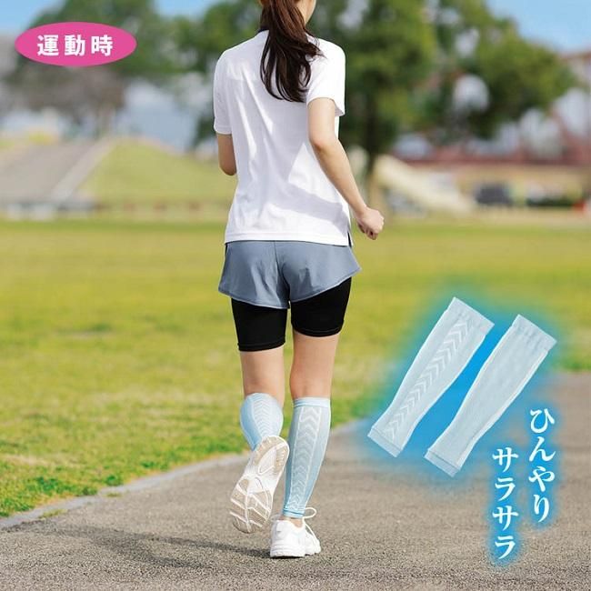 COOLMOMI2(左右組).jpg5