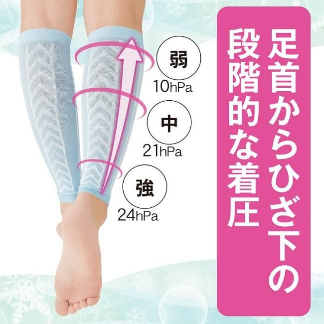 COOLMOMI2(左右組).jpg6
