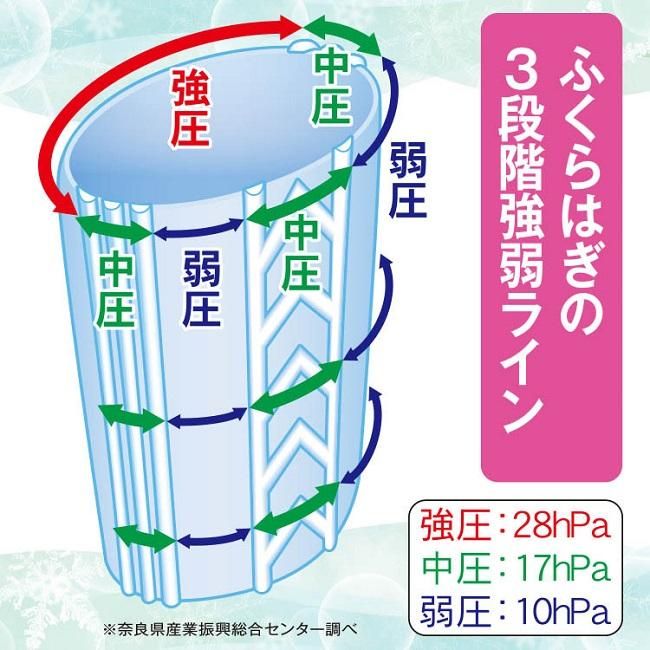 COOLMOMI2(左右組).jpg7